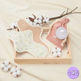 [ECOUS] Comfortable Cotton Large Pad 2P _ Eco Sanitary Pads, Organic Cotton, Organic Reusable Cotton Pads, Sanitary Napkins, Menstrual Pads, Made in Korea