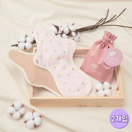 [ECOUS] Comfortable Cotton Overnight Pad 2P _ Eco Sanitary Pads, Organic Cotton, Organic Reusable Cotton Pads, Sanitary Napkins, Menstrual Pads, Made in Korea