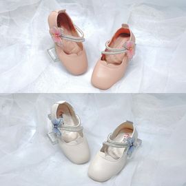 [BOOM] Pearl Butterfly Shoes Ivory _ Toddler Little Girls Junior Fashion Shoes Comfortable Shoes
