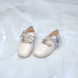 [BOOM] Pearl Butterfly Shoes Ivory _ Toddler Little Girls Junior Fashion Shoes Comfortable Shoes
