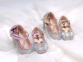 [BOOM] Rainwater Cubic Shoes Ver.2 Pink _ Toddler Little Girls Junior Fashion Shoes Comfortable Shoes