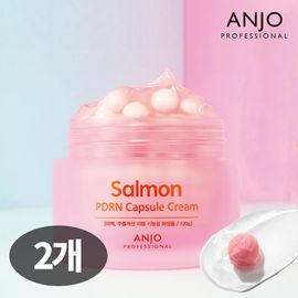 ANJO PDRN Pink Egg Capsule Cream 120g *2ea Double Functionality Brightening Wrinkle Care Salmon DNA Revitalizing Moisturizer _ Made in Korea