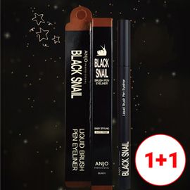 [ANJO] Black Snail Brush Pen Eyeliner – Long-lasting, Smudge-proof Liquid Eyeliner with Nourishing Black Snail Extract for Tear, Sweat, and Oil Resistance-Made in Korea