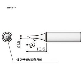 HAKKO Soldering Tip For FX-888D T18-SERIES, T18-CF15