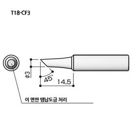 HAKKO Soldering Tip For FX-888D T18-SERIES, T18-CF3