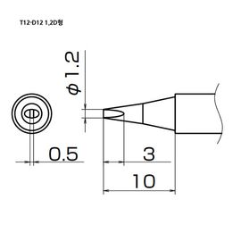 HAKKO Soldering Tip For FX-951, T12-SERIES, T12-D12