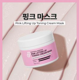 [DIFFER&DEEPER] Pink Rose Cream Mask 150g: Brightening & Revitalizing Face Mask Made in Korea