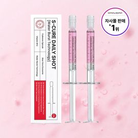 DIFFER&DEEPER S-Cure Daily Shot 2-Pack Fullerene Spicule Aloe Exosome Pore Tightening Home Care _ Made in Korea