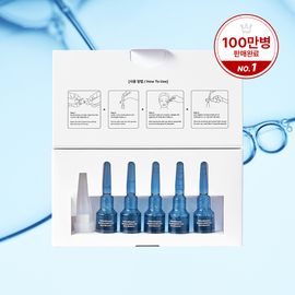 DIFFER&DEEPER Moisture and Revitalizing Skin Booster Starter Pack (2m*5ea) _ High Purity PDRN for Deep Hydration and Elasticity _  Made in Korea