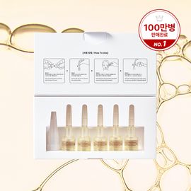 DIFFER&DEEPER Brightening and Toning Skin Booster (2ml * 5ea ) for Dark Brown and Yellow Skin Tone Care _  Made in Korea