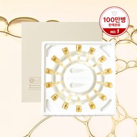 DIFFER&DEEPER Brightening and Toning Skin Booster (2ml * 14ea ) for Dark Brown and Yellow Skin Tone Care _  Made in Korea