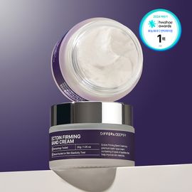DIFFER&DEEPER Ectoin Firming Band Cream for Face Slimming Anti-Wrinkle Lifting and Elasticity with Heating Active System _ Made in Korea