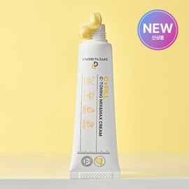 DIFFER&DEEPER C-Toning Mix and Max Cream Dual Formula for Dark Spot Correction and Skin Brightening _ Made in Korea