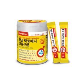 YOUNGPLAN Gold Lacto Medi Probiotics 30Sticks — 17-Strain Blend 250 Billion CFU/g | Fast-Absorbing Powder with Vitamin D3 _ Made in KOREA