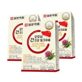 [ILYANG Pharmaceutical ] Liver Health Milk Thistle - 30 Tablets (1-Month Supply) | Supports Liver Health and Immune Function with Milk Thistle and Vitamin B Complex Made in Korea