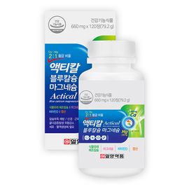 [ILYANG Pharmaceutical] Actical Blue Calcium Magnesium - 240 Tablets | Balanced Bone Health with Plant-Based Calcium and Magnesium Made in Korea