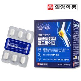 [ILYANG Pharmaceutical ] Joint NGolezon Chondroitin 1200 | Premium Joint and Cartilage Health Supplement Made in Korea