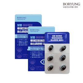 [BORYUNG] BORYUNG Lutein Zeaxanthin Astaxanthin Plus All-in-One Eye Health (60 Capsules, 2 SET)    Made in Korea