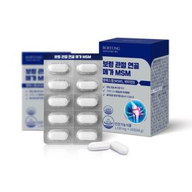 [BORYUNG] Boryung Mega MSM Dietary Sulfur (3 Sets, 3-Month Supply) - All-in-One Joint and Cartilage Health!  Made in Korea