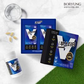 [BORYUNG]  BORYUNG Booster B High-Dose Vitamin B Gift Set (4-Month Supply), High-Dose Vitamin B, One a Day, Energy Management Made in Korea