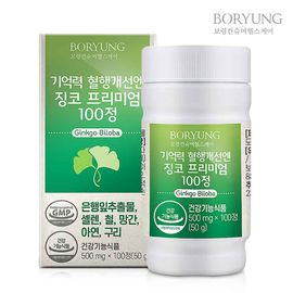 BORYUNG Pharmaceuticals Memory & Circulation Support Supplement (100 Tablets) – Ginkgo Biloba Extract 28mg with Selenium, Iron, Manganese, Zinc & Copper _ Made in Korea