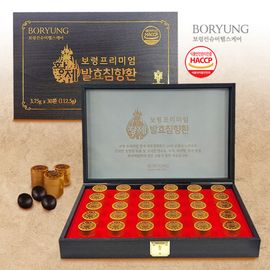 [Boryung Consumer Healthcare] Boryung Premium Emperor Fermented Agarwood Pill 3.75g x 30 pills, Boosts Immunity, Ideal Health Gift, Relieves Fatigue, Supports Vitality