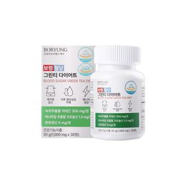 [Boryung Consumer Healthcare] Blood Sugar Green Tea Diet 1000mg x 30 Tablets, Convenient Diet Supplement, Made in Korea