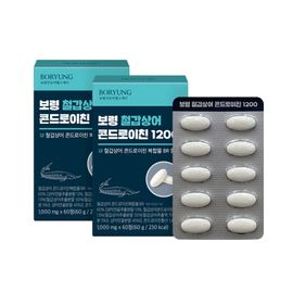 BORYUNG Sturgeon Chondroitin 1200 Joint Support with MBP Milk Protein 2 Box Set (2-Month Supply)_Made in Korea