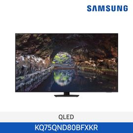 Samsung Neo QLED 4K Smart TV, 75" (189cm) (Model KQ75QND80BFXKR) – AI 4K Processor, Quantum mini LED, Neo Quantum HDR, 120Hz Motion Turbo