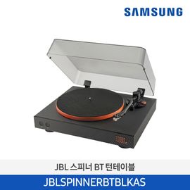Samsung JBL Spinner BT Turntable (JBLSPINNERBTBLKAS) – Real Vinyl Sound, Bluetooth Connectivity, Elegant Design