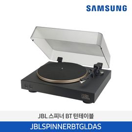 Samsung JBL Spinner BT Turntable (JBLSPINNERBTGLDAS) – Real Vinyl Sound, Bluetooth Connectivity, Elegant Design
