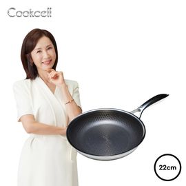 COOKCELL IH Black Cube Frying Pan Single 22cm, Inn..