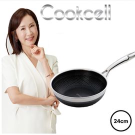 Cooksell IH Black Cube Double Wok 24cm, Innovative Coating Technology, Triple-Bottom Structure, Dishwasher Safe(includes lid).
