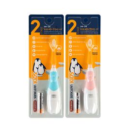 [ORADENS] Kids Electric Toothbrush with LED Light and Brushing Timer – A Safe and Effective Sonic Toothbrush for Children's Oral Care!