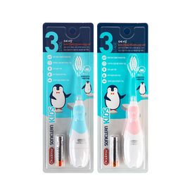 [ORADENS] Kids Electric Toothbrush with LED Light and Brushing Timer – A Safe and Effective Sonic Toothbrush for Children's Oral Care!