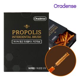 ORADENSE Propolis Antibacterial Interdental Brush - SSSS (0.6mm), 50 Packs | 99.9% Germ Protection & High-Strength Wire _ Made in Korea