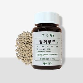 [GOOD FARMER] Fingerroot Extract Pills 70g – Natural Wellness in a Pill ,Made in Korea