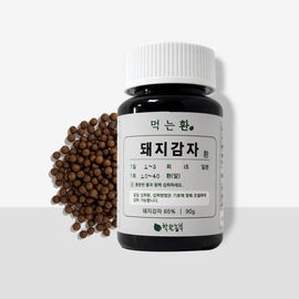 [GOOD FARMER] Jerusalem Artichoke Tablets 90g – Premium Health Tablets for Blood Sugar and Digestive Health _ Made in Korea