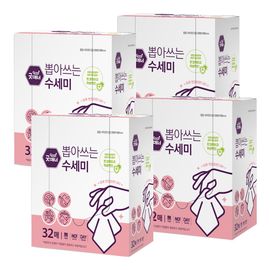 [Happy S&P Paper] Good Manner Tear-Off Scrub Towel 32 Sheets × 2 Packs _Stay clean and germ-free with a fresh scrub towel every day – Made in Korea.