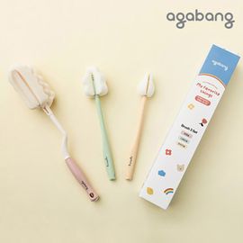  [AGABANG] My Favorite Things Baby Bottle Brush Set (3-Pack) – Thorough Cleaning from Bottles to Storage Containers_ Made in Korea