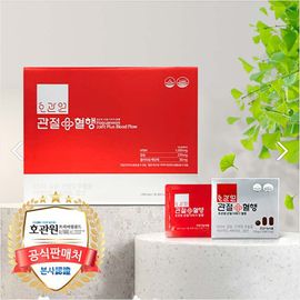 [HoKwanWon] Joint Plus Circulation 70ml (10 packs X 6 ea) – 1 Month Supply Joint Health, Circulation Improvement, Memory Enhancement – Made in Korea