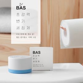 BAS Super Strong Toilet Cleaner  Powerful Cleaning & Deodorization _ Made In Korea