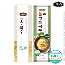 Top Chef Premium Original Gupo Noodles Spinach Noodles 315g _ The Authentic Taste of Busan, Chewy Noodles Naturally Dried in Sea Breeze