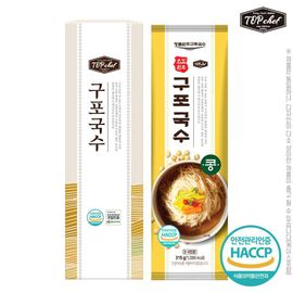 Top Chef Premium Original Gupo Noodles Soybean Noodles (315g)  _ The Authentic Taste of Busan, Chewy Noodles Naturally Dried in Sea Breeze