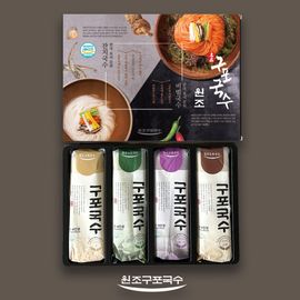 Original Gupo Noodles 4P Set _ Spinach 310g, Purple Sweet Potato 310g, Soybean Noodles 310g, Plain Noodles 310g 