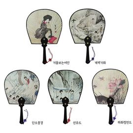 ATTY FACTORY Traditional Korean Folk Art Fan – Med..