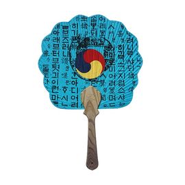 ATTY FACTORY Hanji Fan – Taegeuk & Hunminjeongeum Design Traditional Korean Craft Fan with Knot Decoration – Made in Korea