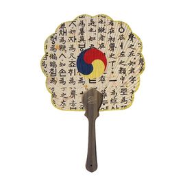 ATTY FACTORY Hanji Fan – Taegeuk & Hunminjeongeum Design Traditional Korean Craft Fan with Knot Decoration – Made in Korea