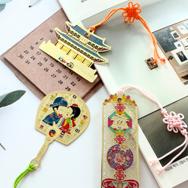 NAMIN Craft Korean Traditional Gold-Plated Bookmark – Stainless Steel, Cultural Designs with Knot & Gift Envelope – Made in Korea