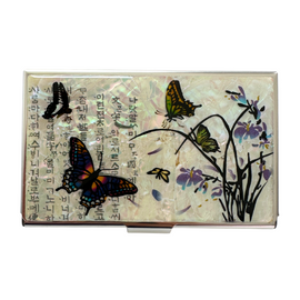 NAMIN Craft Korean Traditional Mother-of-Pearl Business Card Case (95mm x 65mm), Hunminjeongeum Butterfuly– Handmade Lacquerware Gift, Compact Design with Box – Made in Korea